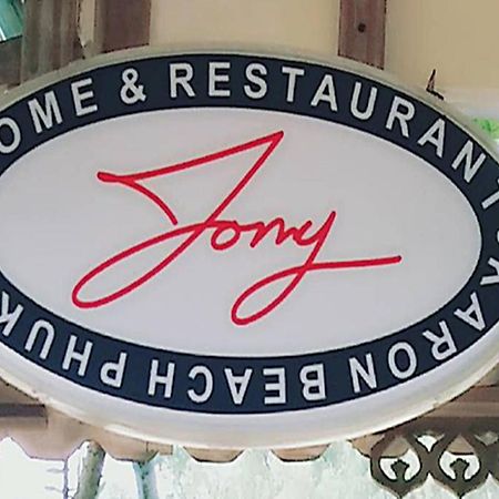 Tony Home And Restaurant Karon Extérieur photo