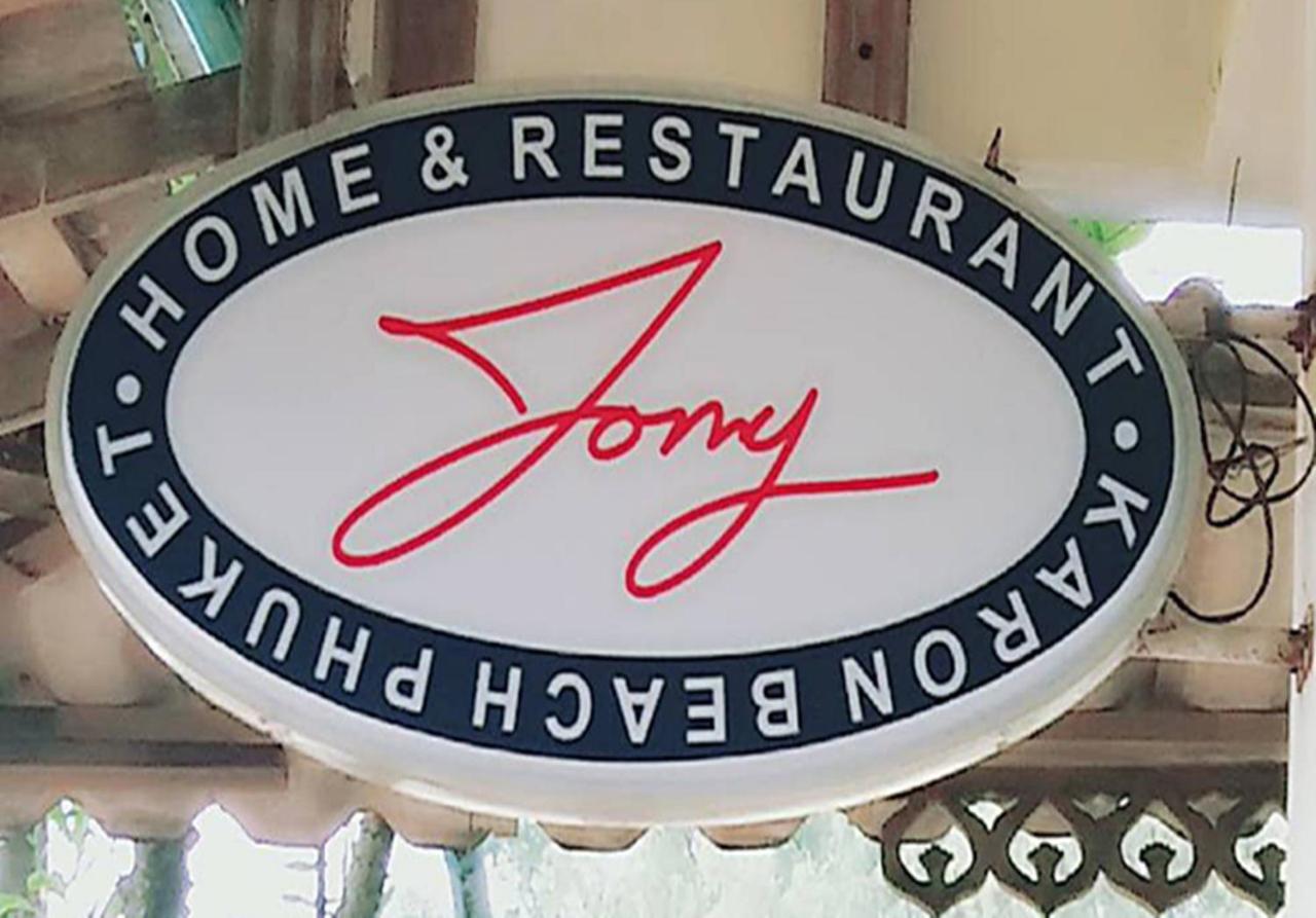 Tony Home And Restaurant Karon Extérieur photo